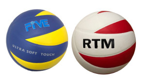 Мяч волейбольный RTM Voley