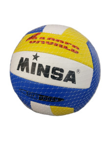 Мяч волейбольный Minsa 000287, 20 см