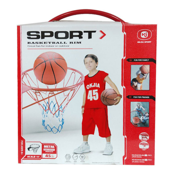 Игровой набор Sport Баскетбол, кольцо, сетка, насос, мяч