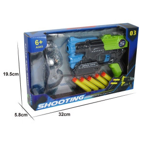 Пистолет детский с очками Essa Toys XD688-13, мягкие пули
