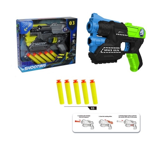 Пистолет детский Essa Toys XD688-14, мягкие пули