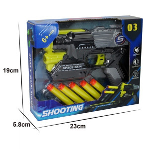 Пистолет детский Essa Toys XD688-14, мягкие пули