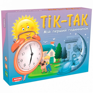 Игра обучающая Мой первый будильник Тик-Так, русский/украинский язык