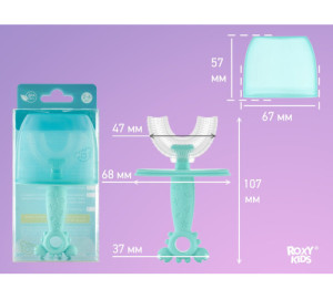 Зубная щетка - массажёр Roxy Kids Крабик, с футляром, 1 шт