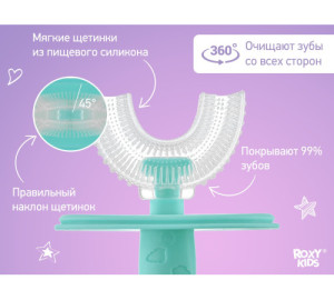 Зубная щетка - массажёр Roxy Kids Крабик, с футляром, 1 шт
