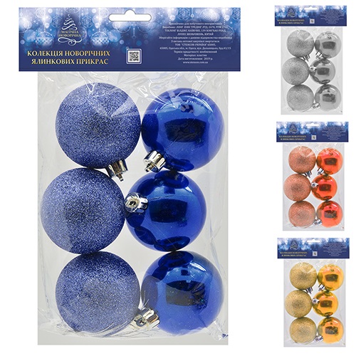 Набор елочных игрушек 8153 Шарики, диаметр 6см, 6шт.
