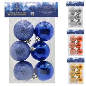 Набор елочных игрушек 8153 Шарики, диаметр 6см, 6шт.