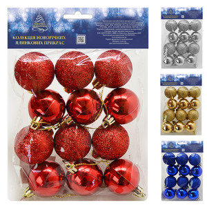 Набор елочных игрушек 8147 Шарики, размеры в ассортименте, 12 шт.