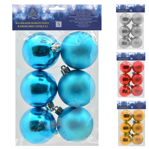 Набор елочных игрушек 8153-8154-8158 Шарики, диаметр 6 см, 6 шт.