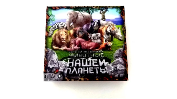 Настольная игра Danko Toys Животные нашей планеты 2, с 8 лет