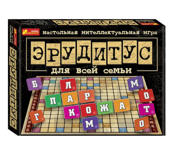 Игра настольная Ranok Эрудитус, с 8-ми лет