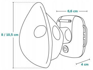 Небулайзер Lionelo Nebi Air Mask, на аккумуляторе