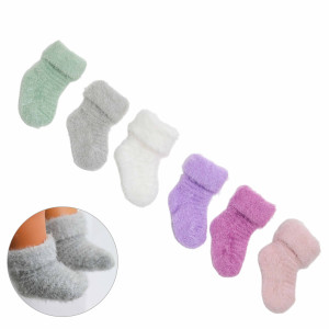 Носки детские Arti Baby Pelos, вязанные, полиамид, 0-18 м