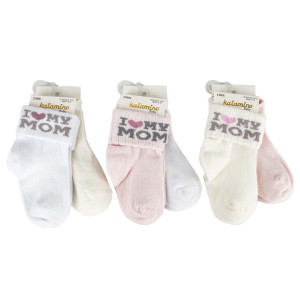 Носочки детские Katamino I Love My Mom, хлопок, 0-18 м, 2 шт.