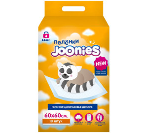 Пеленки одноразовые Joonies, с липкой лентой, 60х60 см,10 шт.