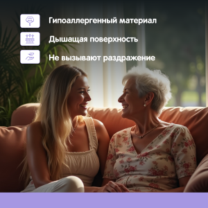 Подгузники для взрослых YokoSun M (75-112см), 2550 мл, 10шт.