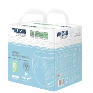 Трусики одноразовые для взрослых YokoSun M (80-120см), 2550 мл, 10шт.