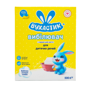 Отбеливатель детский УШАСТИК (ВУХАСТИК), сухой, 500гр
