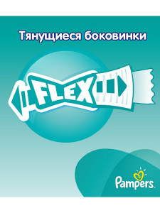 Подгузники Pampers Active Baby №3  (4-9кг) 108 шт
