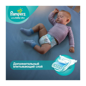 Подгузники Pampers Active Baby №5  (11-18кг), 87 шт.