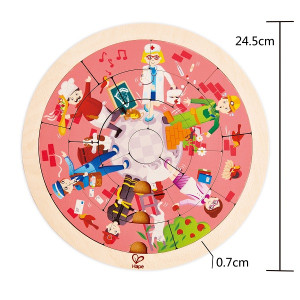 Пазлы деревянные Hape E1624 Город профессий