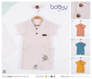 Песочник детский Bobby Baby Stars, унисекс, пике, 3-18 м