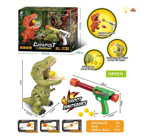 Пистолет детский Catapult Dinosaur , с пулями, звук/свет