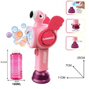 Пистолет для пускания мыльных пузырей Essa Toys Фламинго/Динозавр