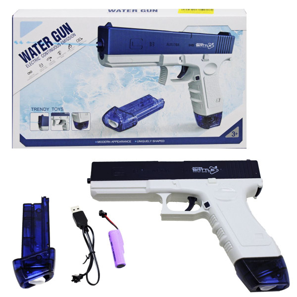 Водяной пистолет Water Gun CY003, электронный