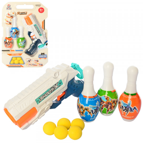 Пистолет с кеглями Magic Gun 648-31, мягкие пули-шарики
