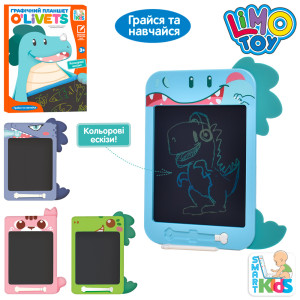 Планшет для рисования Limo Toy O'livets, LCD экран, 10 дюймов