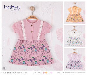 Платье летнее для девочки Bobby Baby Summer Fruts, пике, 3-18 м