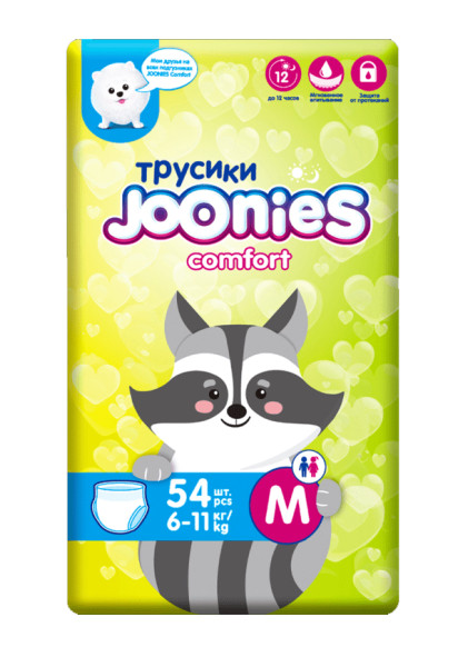 Трусики Joonies Comfort M (6-11кг), 54 шт.