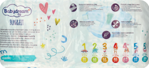 Подгузники Babydream Fun&Fit Junior №5 (12-25 кг), 40 шт.