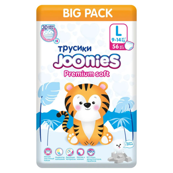 Трусики Joonies Premium Soft L (9-14кг), 56 шт.