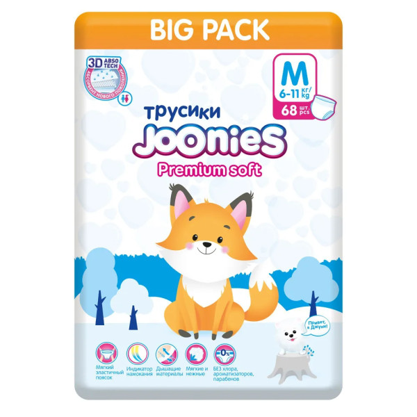 Трусики Joonies Premium Soft M (6-11кг), 68 шт.