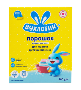 Порошок для стирки УШАСТИК (ВУХАСТИК), детский, 400гр
