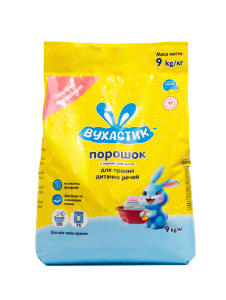 Порошок для стирки УШАСТИК  (ВУХАСТИК), детский, 9кг