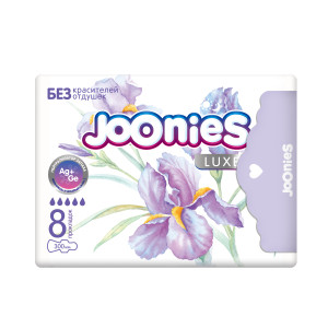 Прокладки гигиенические Joonies LUXE, ночные, 5 капелек, 8 шт.
