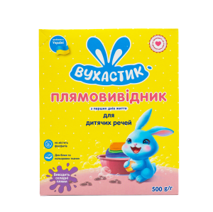 Пятновыводитель УШАСТИК (ВУХАСТИК), детский, 500гр