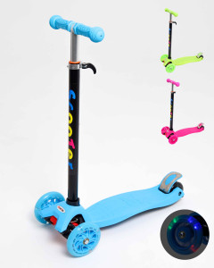 Самокат детский M-Trike MAXI, четырехколесный