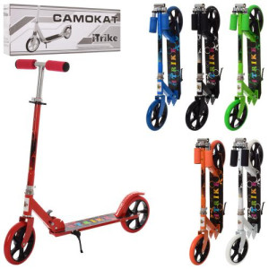 Самокат iTrike SR 2-010-4 двухколесный, складной