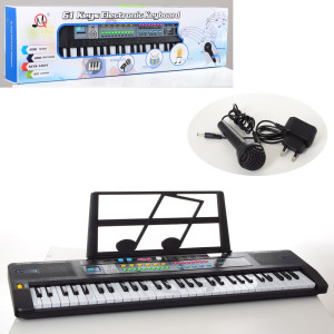 Синтезатор детский MQ6109L, 61 клавиша, микрофон,  МР3