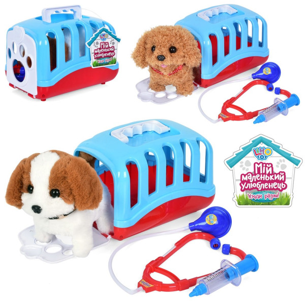 Собака интерактивная 699-67 AB, ходит, со звуком