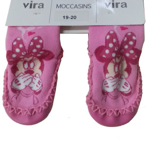 Носки - чешки детские SCC-2223, 9-12м