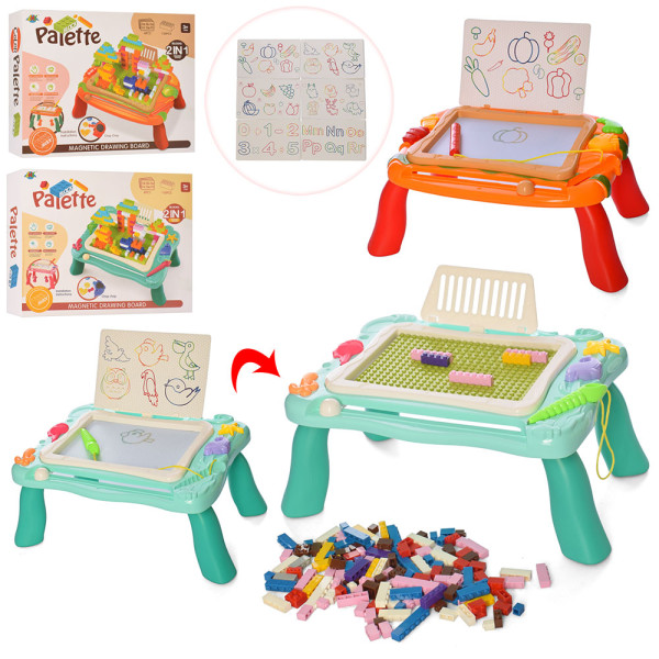 Столик-планшет для рисования Palette 2в1, с конструктором, 150 деталей