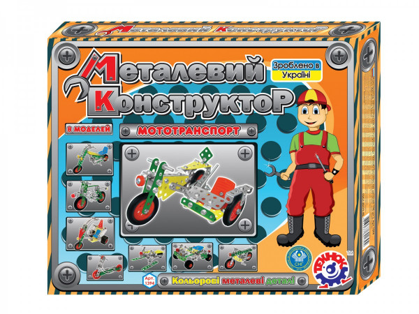 Конструктор металлический ТехноК Мототранспорт 1394, 198 деталей