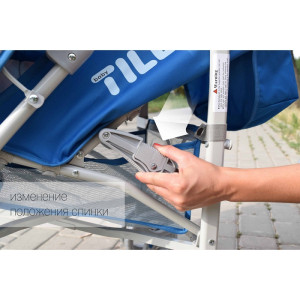 Прогулочная коляска трость Tilly Rider SB-0002