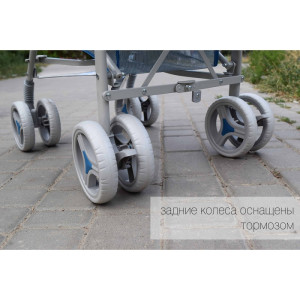 Прогулочная коляска трость Tilly Rider SB-0002