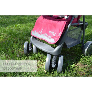 Прогулочная коляска трость BabyCare City BC-5201